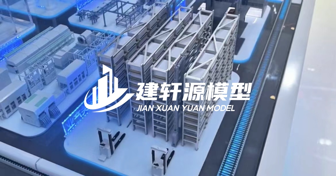 乡宁工业模型厂家